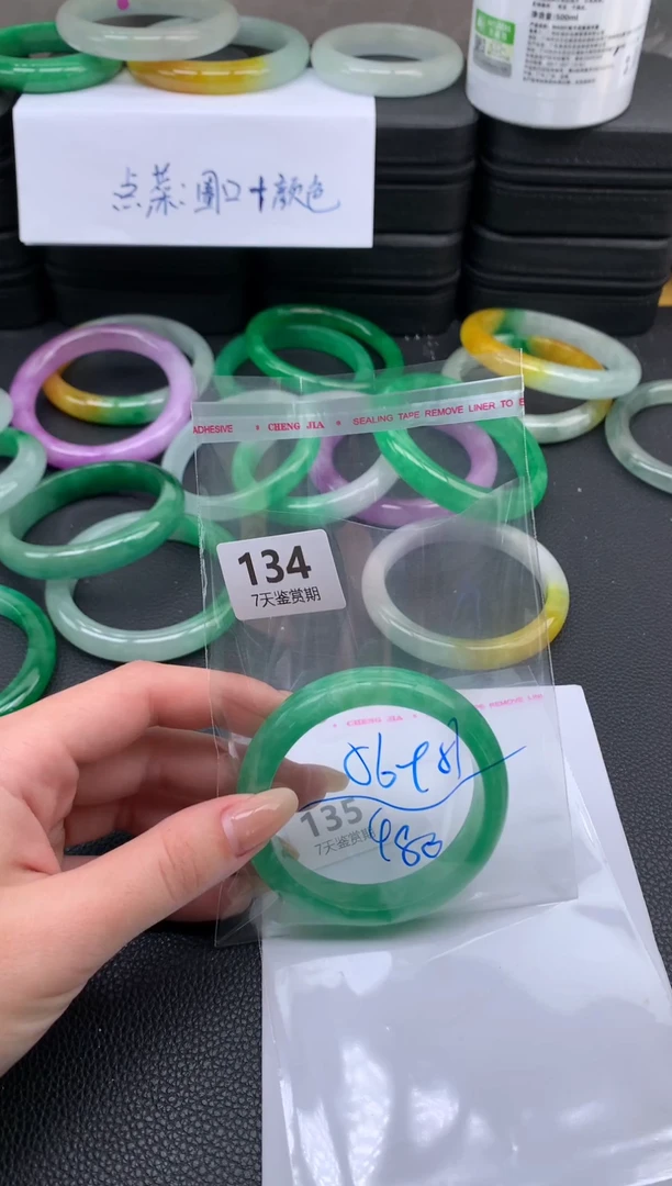 非金属无时尚手镯 所见即所得 七天鉴赏期