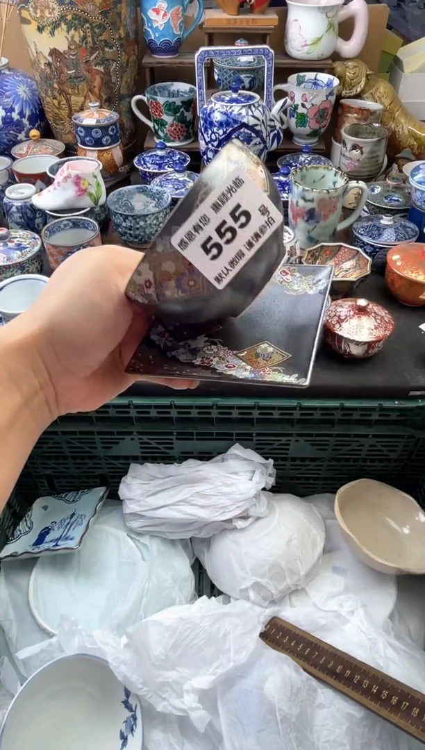 瓷片茶*姐555号六六工艺品瓷器