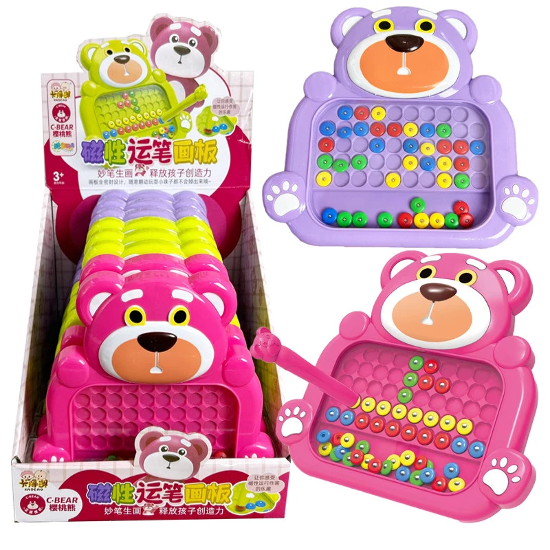 儿童创意糖果玩具小熊造型益智磁性笔画板幼儿园小男女孩礼物批发