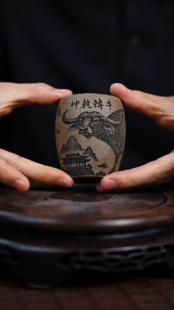 茶壶紫砂宜兴知衍传器精美创意杯子