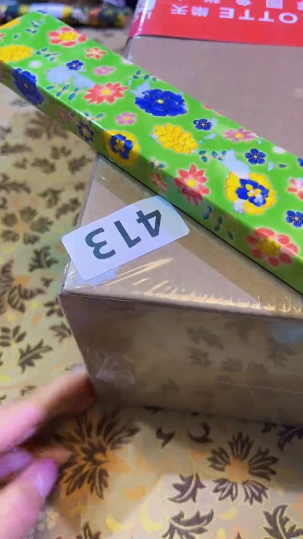 【闪购商品】瓷片陶茶666文玩周边多人