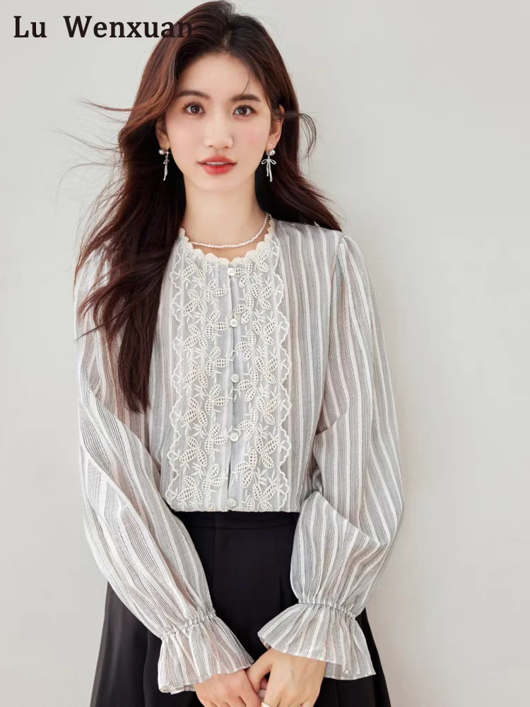 依美阁女装推介春季条纹休闲衬衣