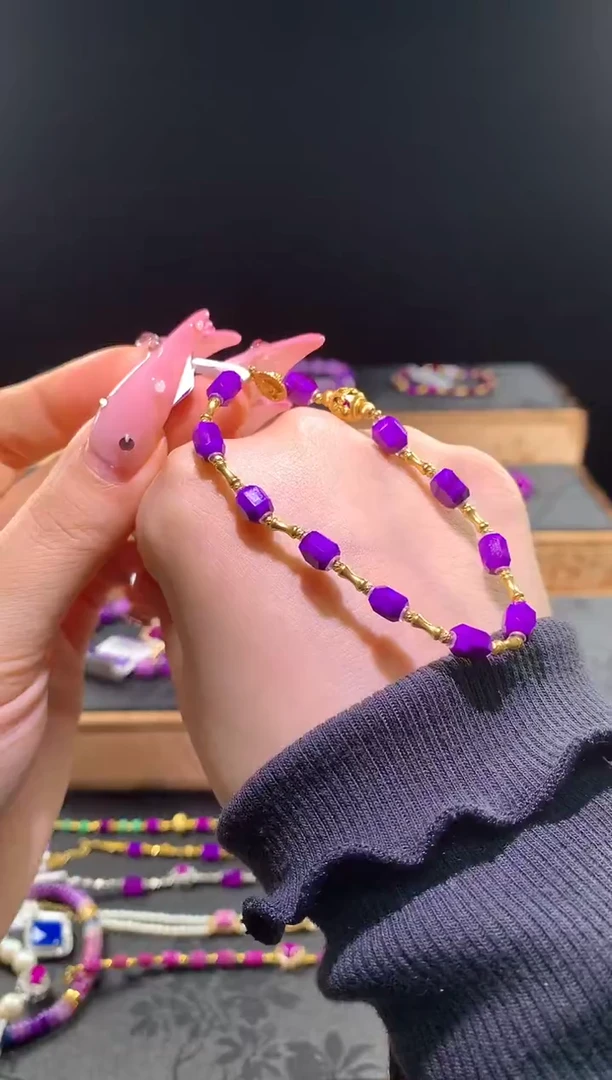 苏纪石（舒俱来）18K金镶嵌，手串