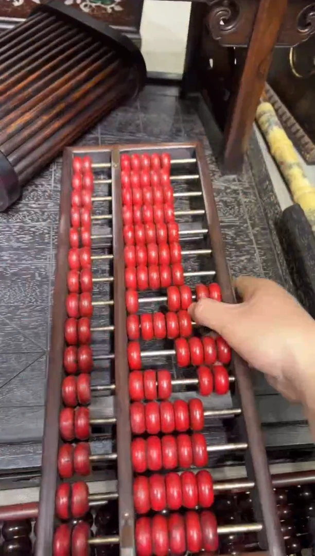 木紫檀十五档红算盘