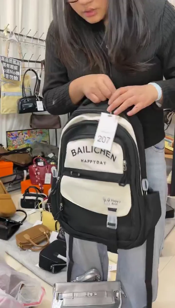 PU小蓝孤品包包（默认微瑕）207