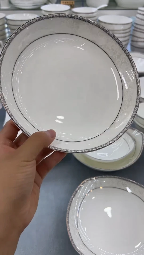 骨瓷玲珑8方4个 8饭6个