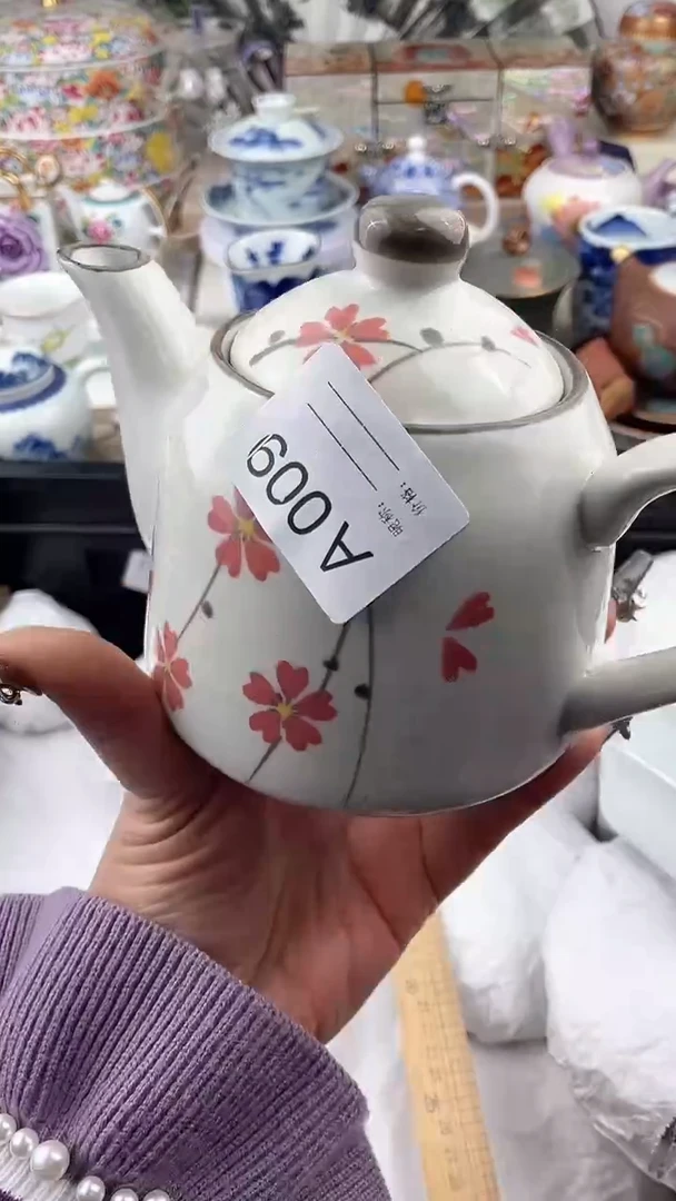 【闪购商品】瓷片009默认微瑕，看清尺寸品相再拍