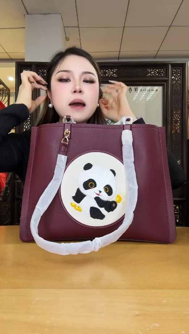 牛皮（革）1111111111111111