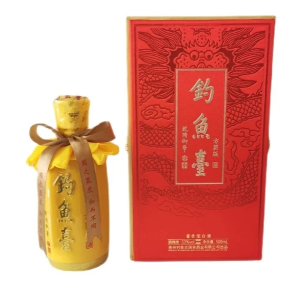 钓鱼台乾隆御笔方圆版酱香型53度500ml