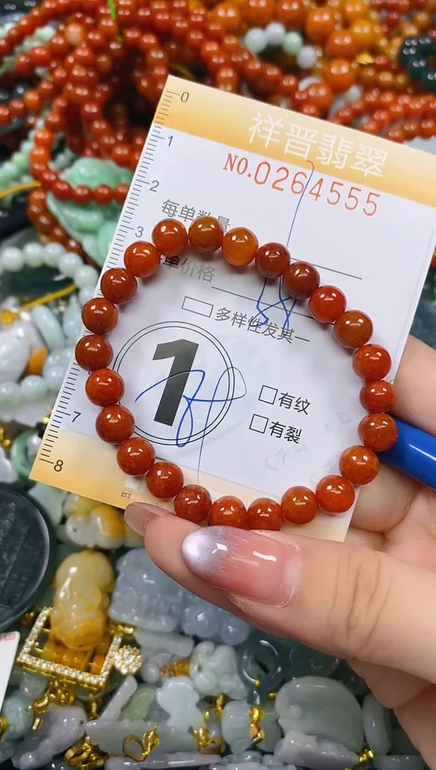颈饰未镶嵌翡翠闪购0264555
