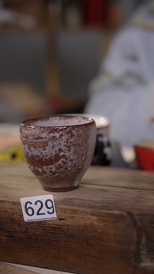 【闪购商品】瓷片！！不顾一切之落单福利杯！！