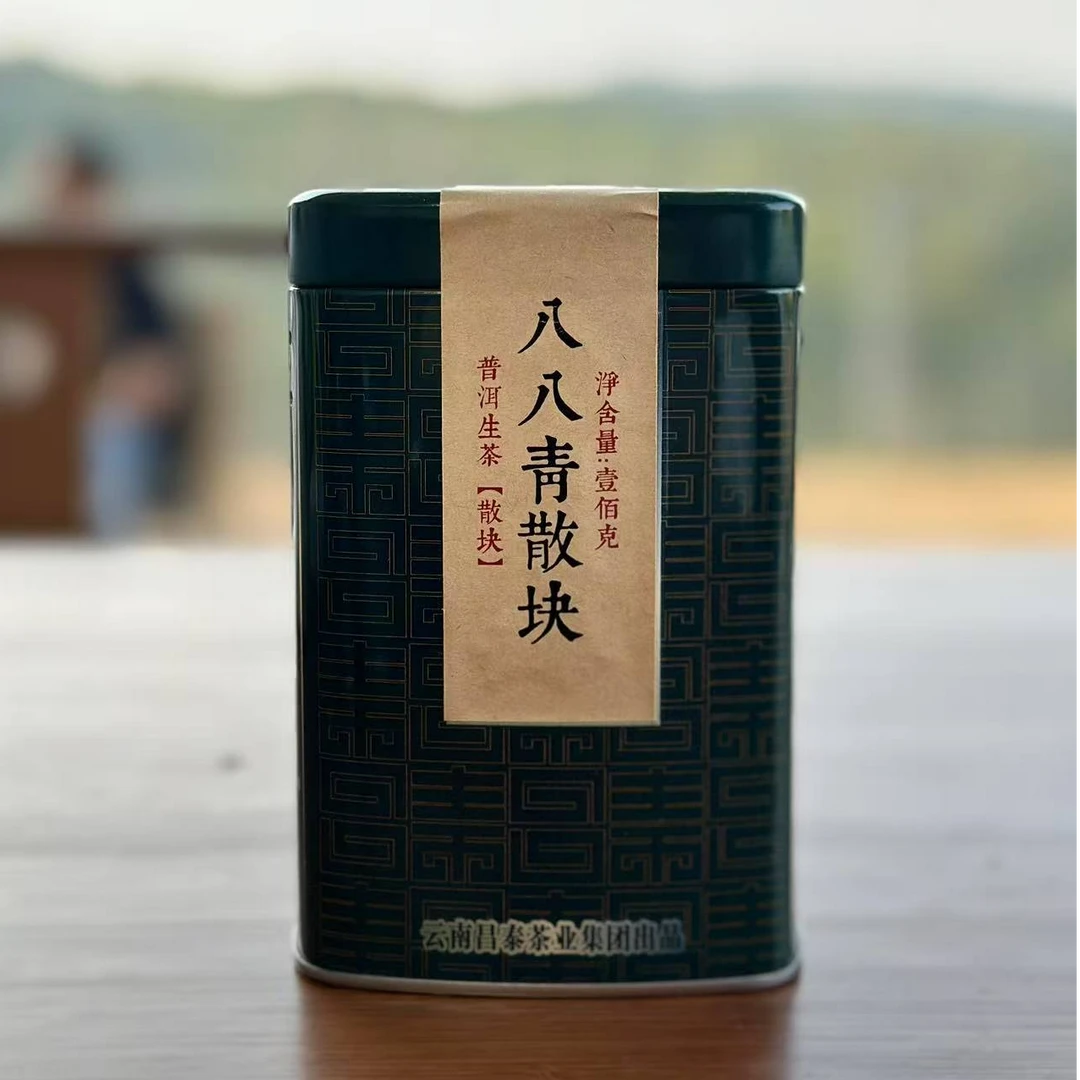 八十年代八八青散块普洱生茶100g