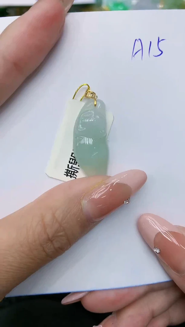 【闪购商品】翡翠颈饰18K金镶嵌111111111