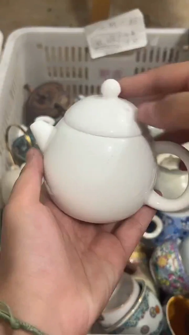 其他默认微瑕茶器福利品 介意微瑕勿拍 介意勿拍