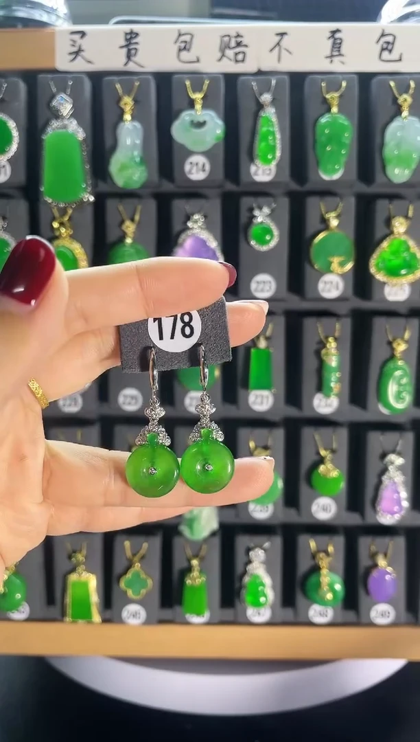 【闪购商品】翡翠耳饰银S925镶嵌178..