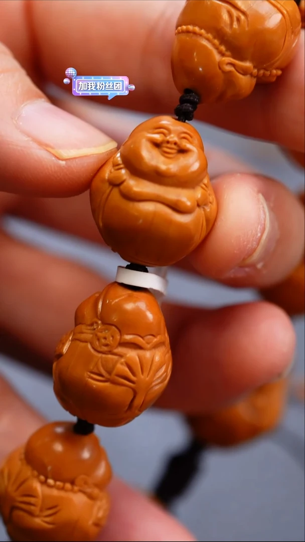 【闪购商品】橄榄核手串苏工橄榄核
