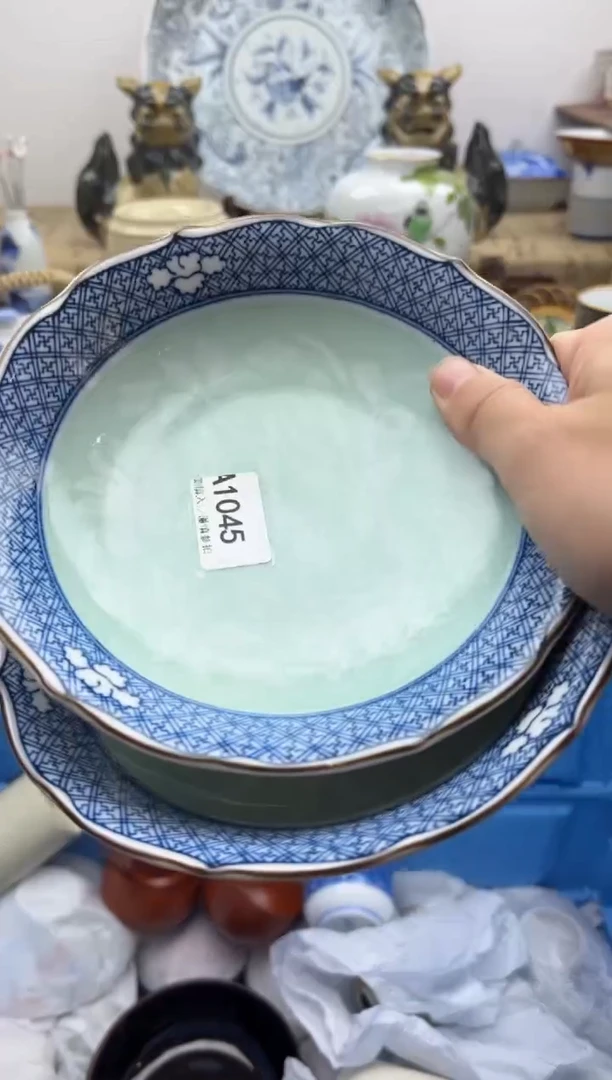 【闪购商品】碟045A.............