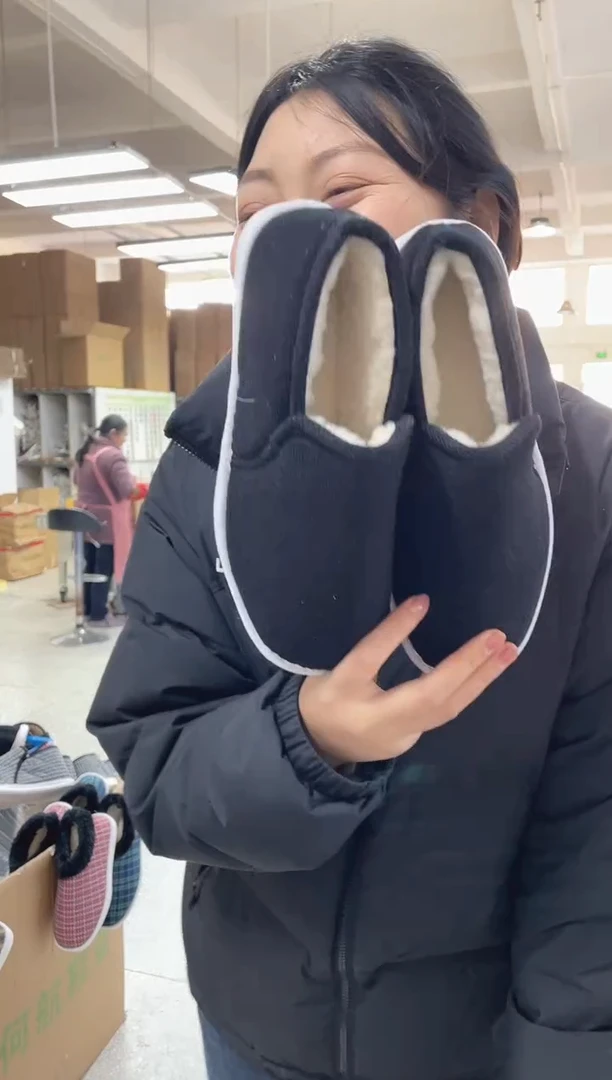 手纳底黑色棉鞋42码