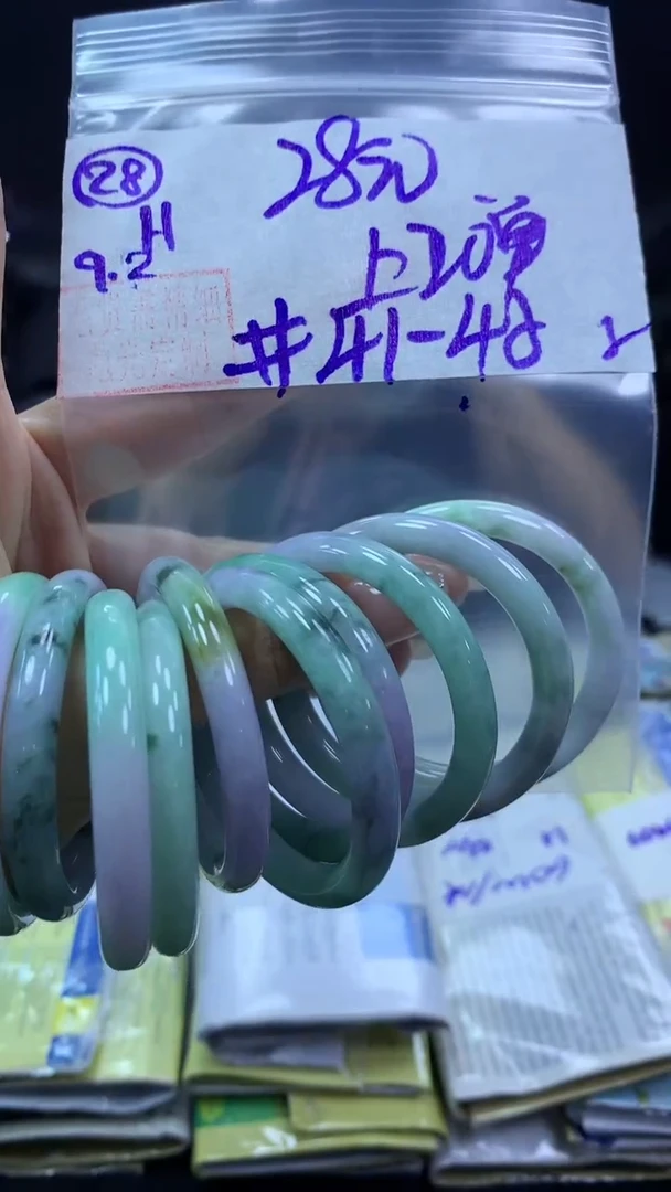 未镶嵌定制翡翠28童镯41-45纹+28元+多样性拍一发一