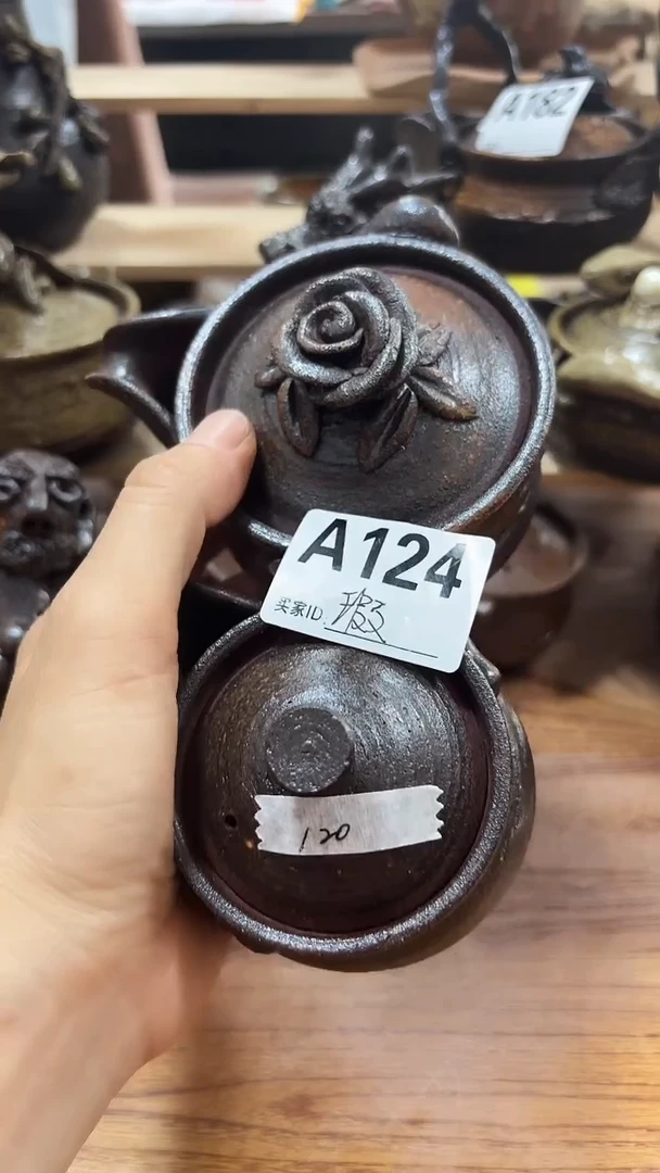 爱砂陶艺手工茶壶