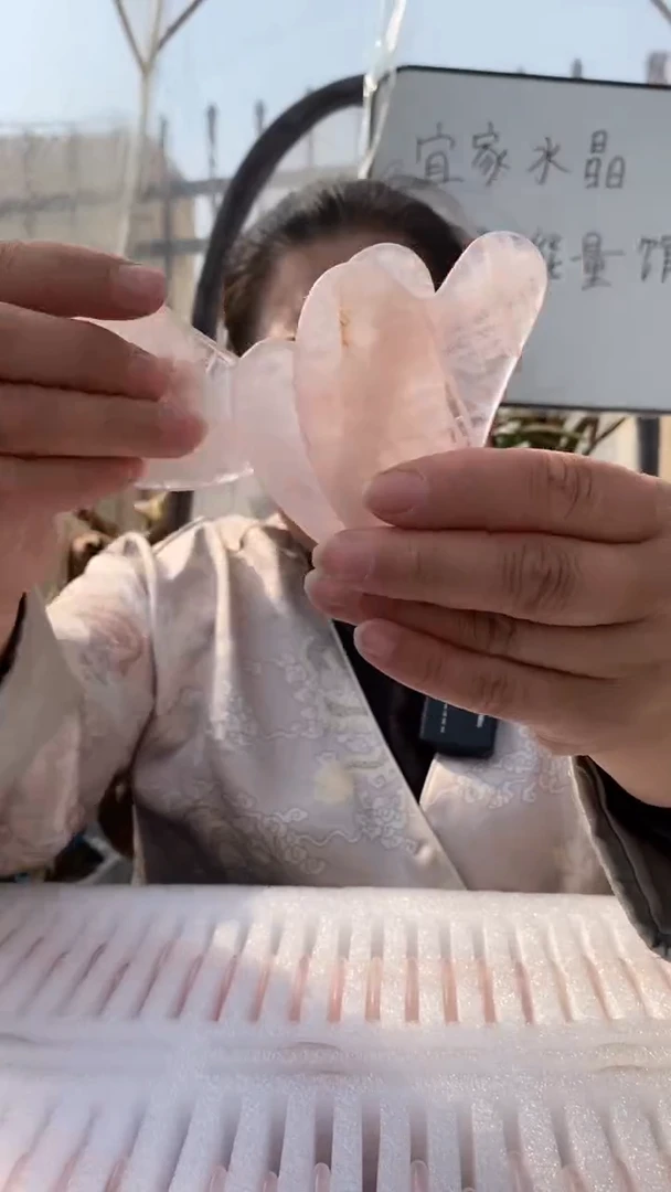 【闪购商品】芙蓉石刮痧板未镶嵌粉水晶刮痧板多样性发其一