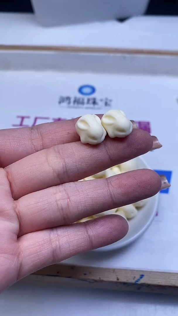 菩提散珠A1701 牙 牙果 趴趴兔15*11mm5个9.9元