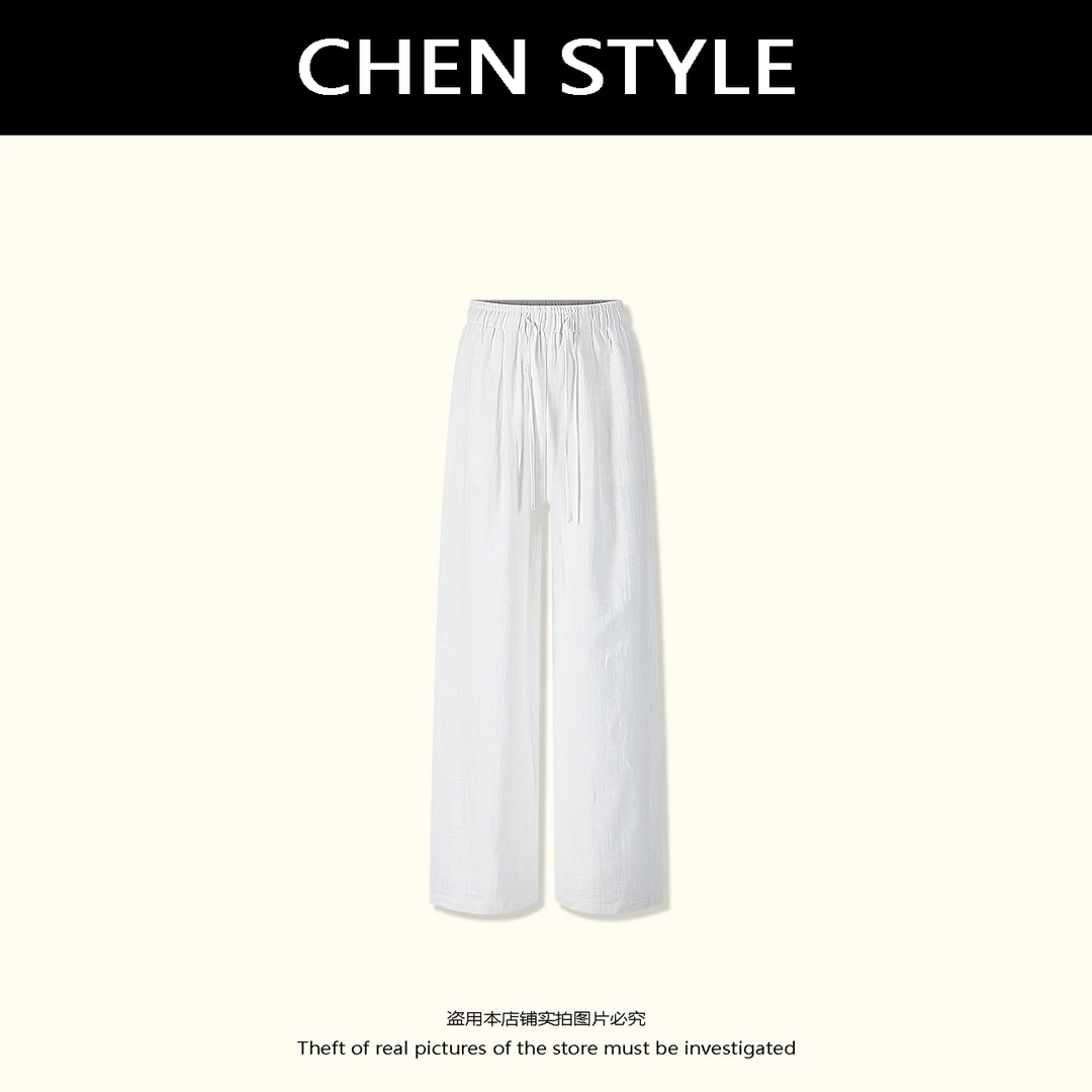 楚楚君【无麻不夏天】夏季松紧腰净版舒适垂感休闲裤K56338