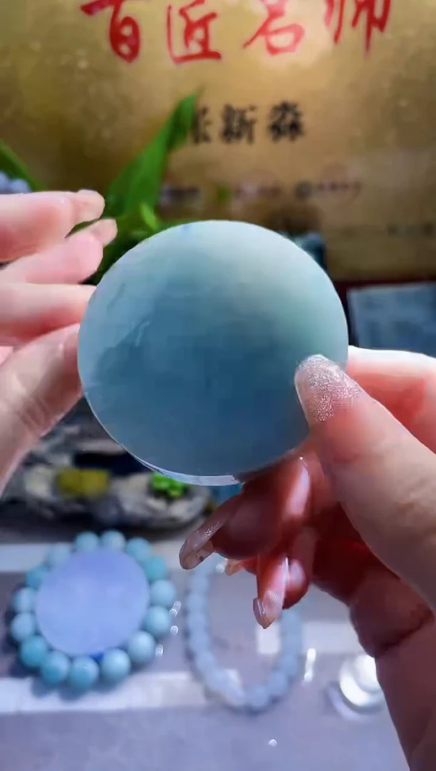 未镶嵌挂件翡翠小梦103