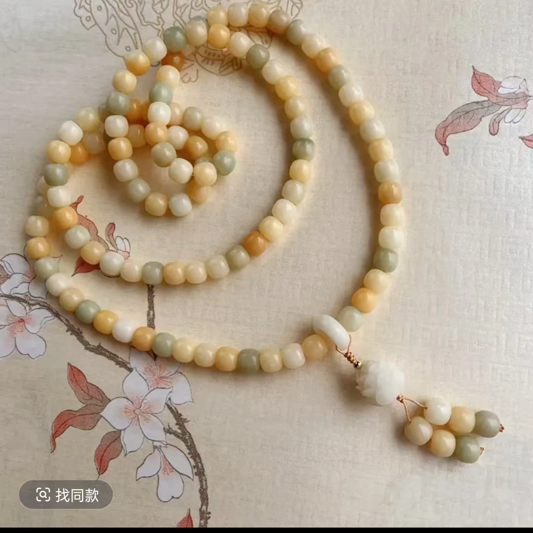 聚合文创饰品0050