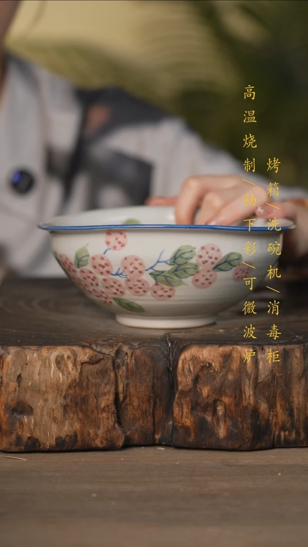 瓷片景德镇高温釉下彩可微波烤箱洗碗机
