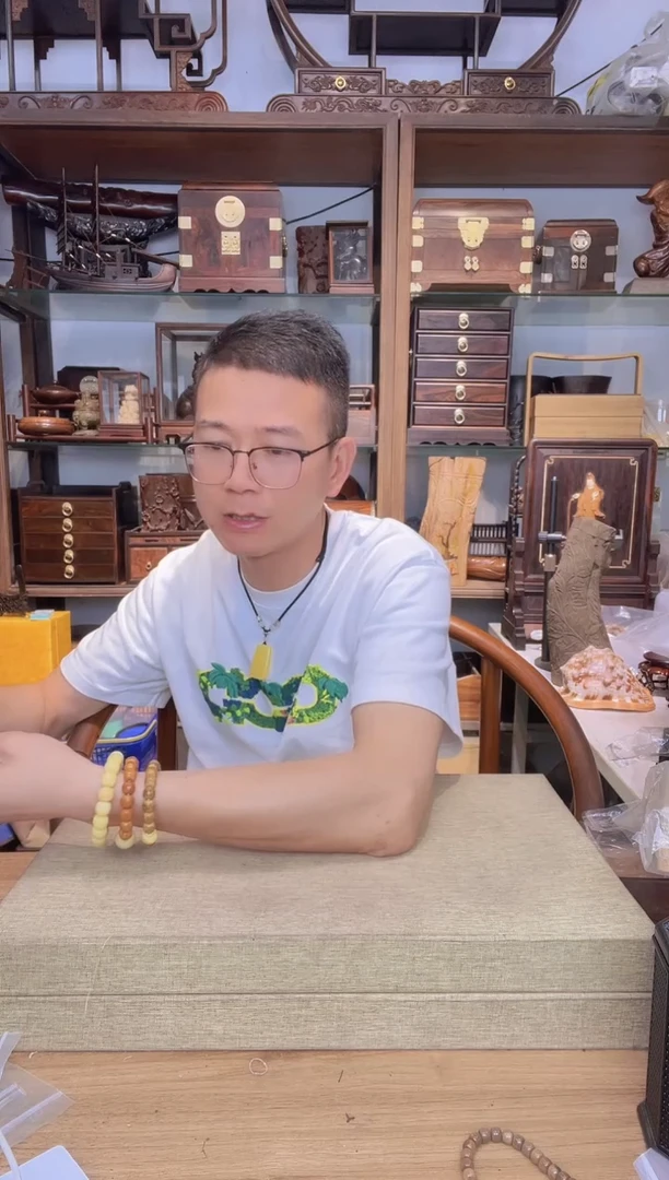 乌木类书架511无事牌