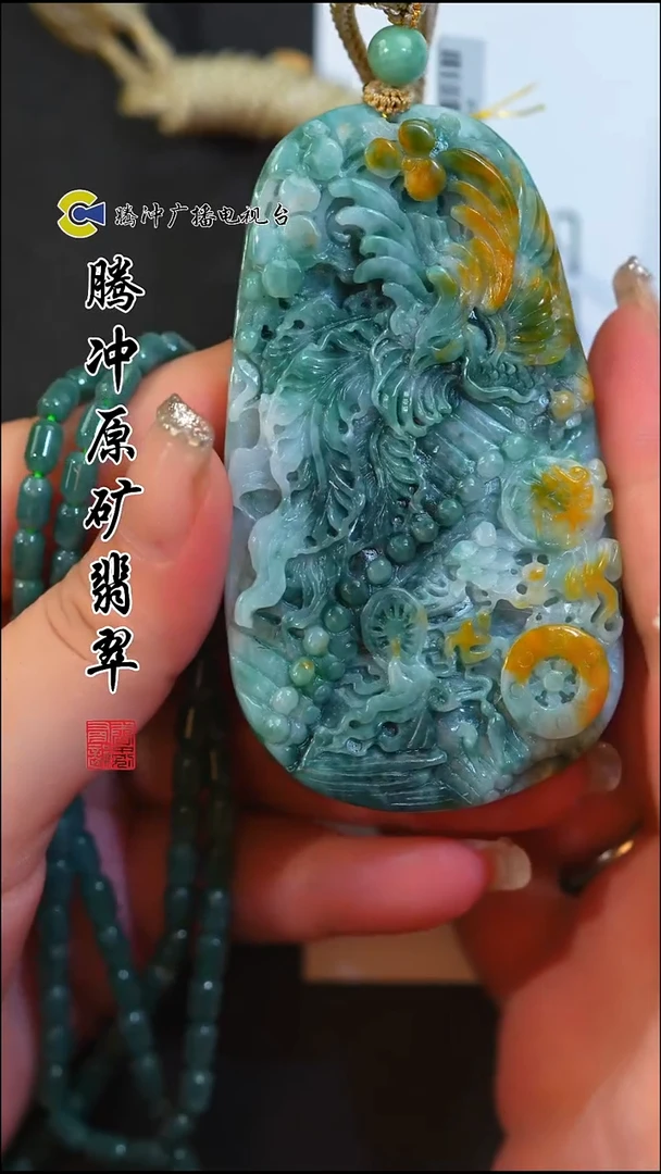 未镶嵌定制翡翠8022ss-1202-32