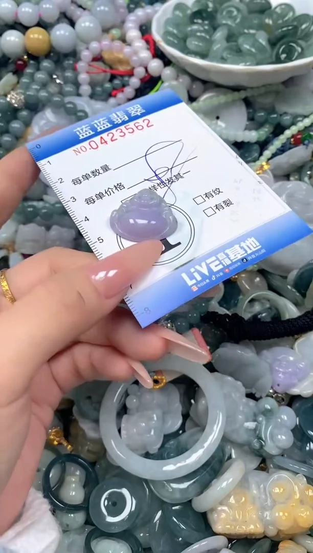 颈饰未镶嵌翡翠闪购0423562