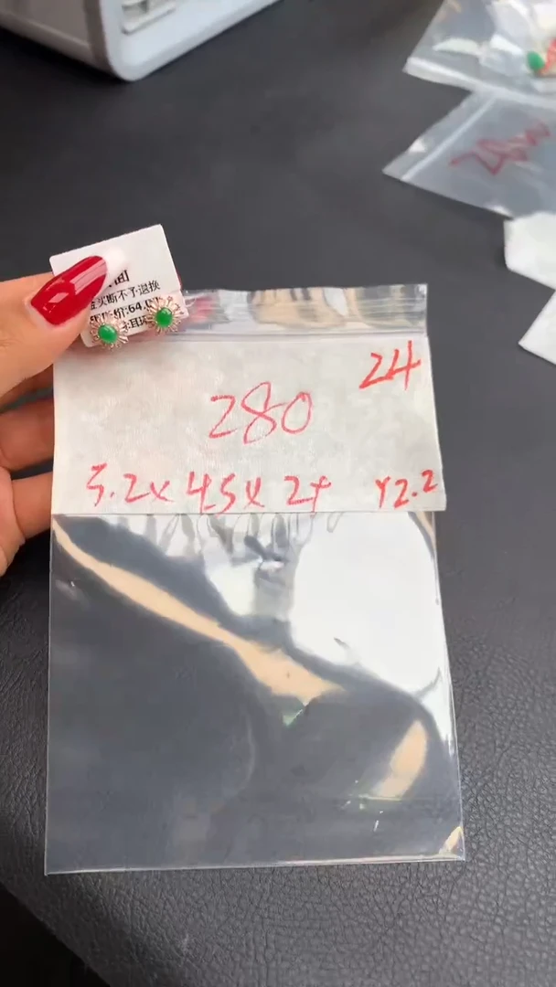 【闪购商品】定制翡翠银S925镶嵌毛货需精细抛光拍一发一