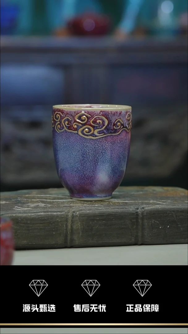 【闪购商品】53-1----------笑