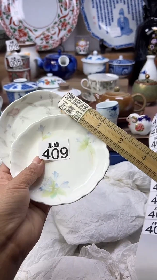 陶用****2顺鑫工艺品店闪购