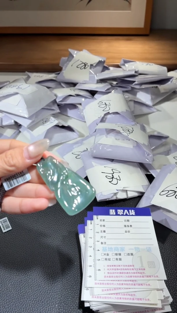 吊坠(不含链)未镶嵌翡翠悟道