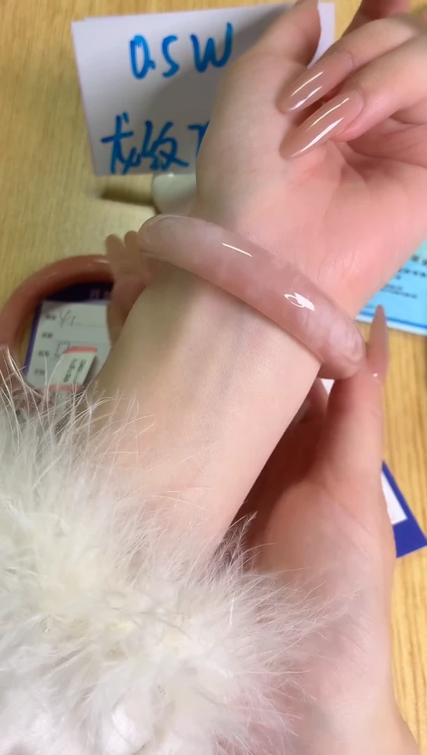 未镶嵌手镯石英质玉桃花酿42-圈口55.7-238