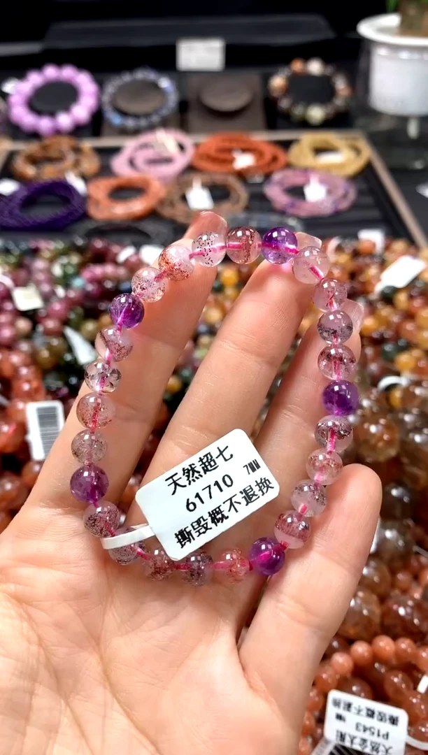 【闪购商品】水晶手串未镶嵌7*******