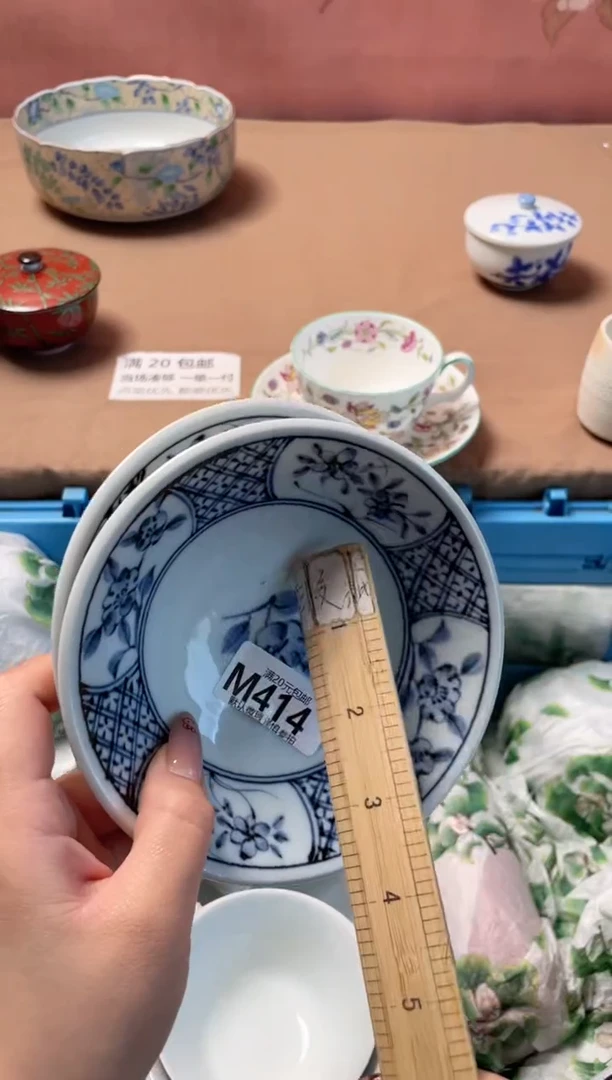 瓷片隐瓷器瓷器M414