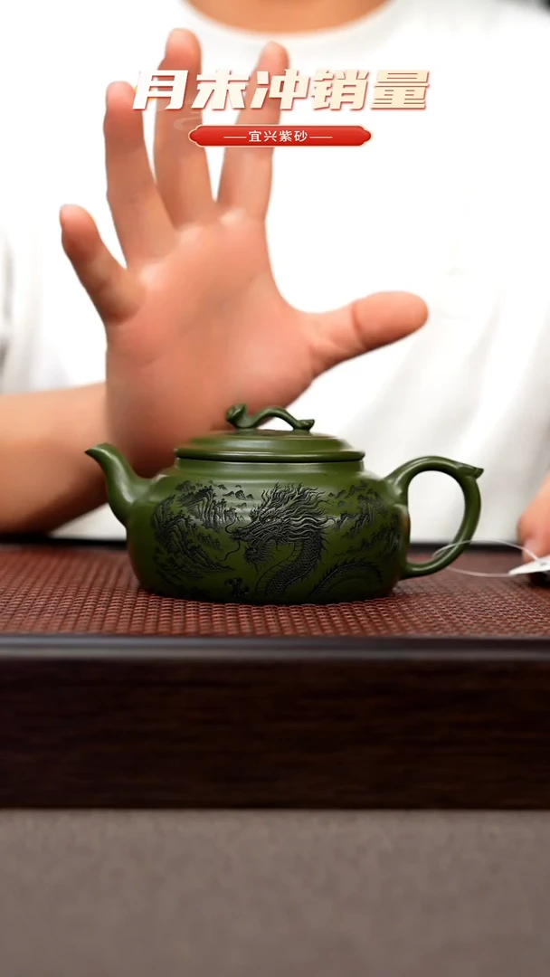 茶壶紫砂宜兴原矿手工紫砂壶