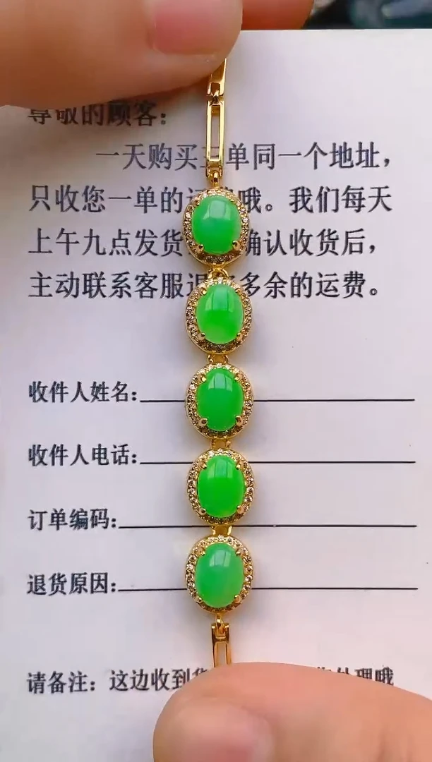 【闪购商品】翡翠戒指银S925镶嵌天然A货翡翠1