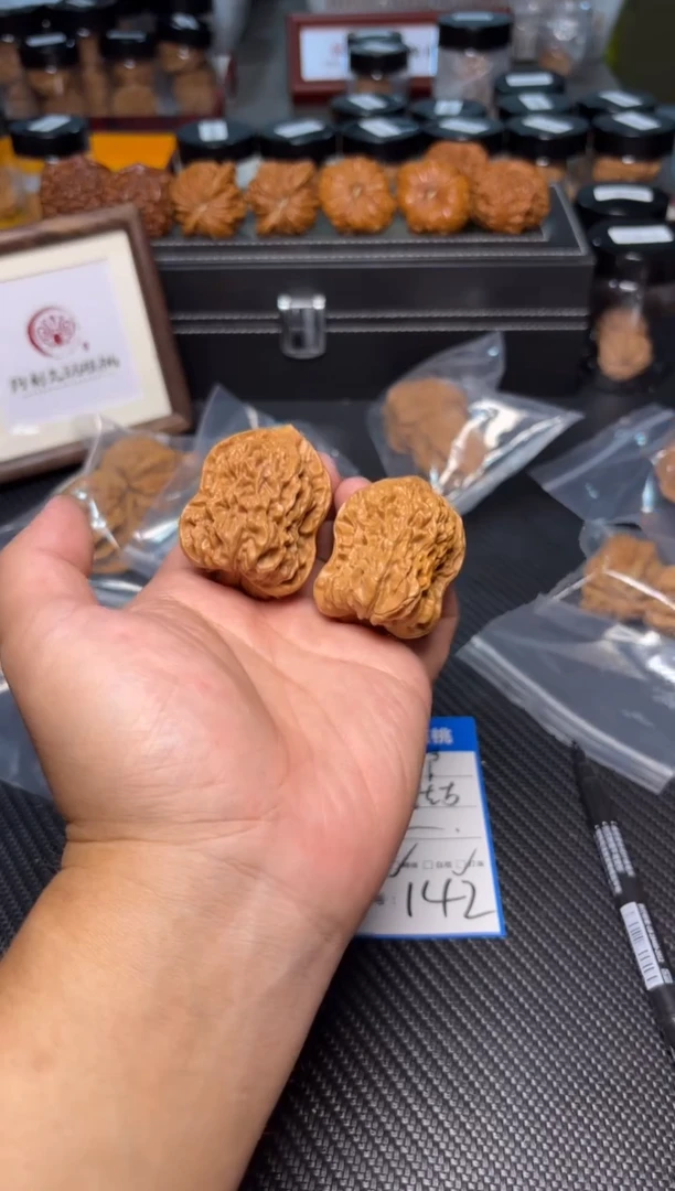 文玩核桃把件142异形葫芦