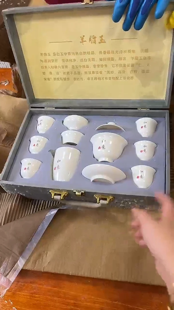 瓷片商品链接@@@@@@@@@@@@@@