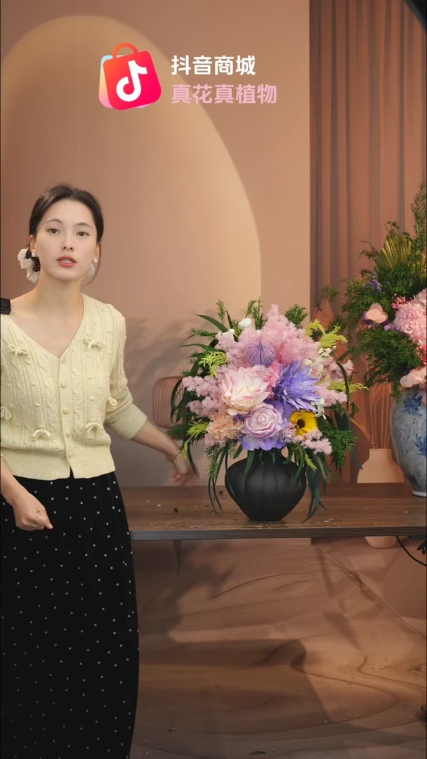 藤：带花瓶+花束一套