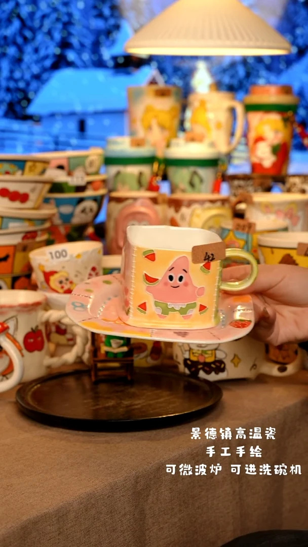 陶瓷042景德镇原创手作设计师款高温手工手绘