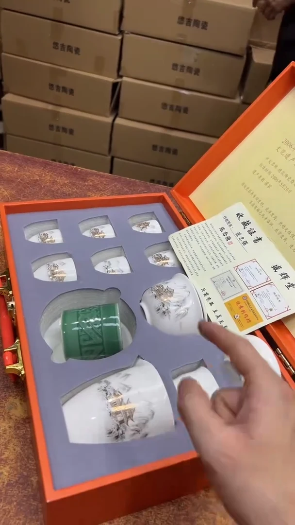 瓷片其他其他其他其他