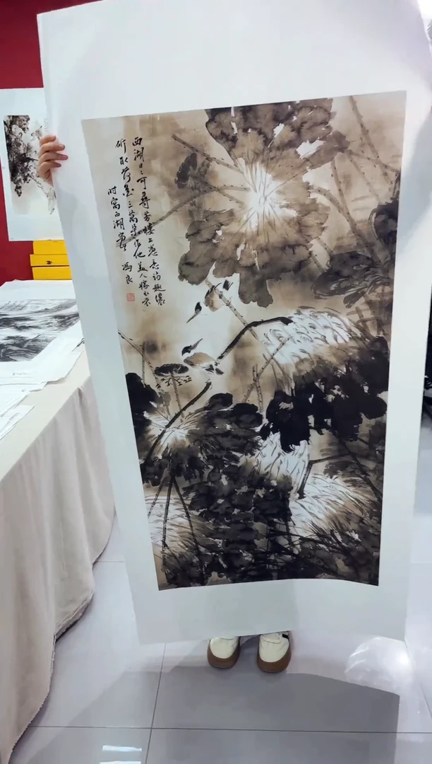 艺雅阁专属字画链接07