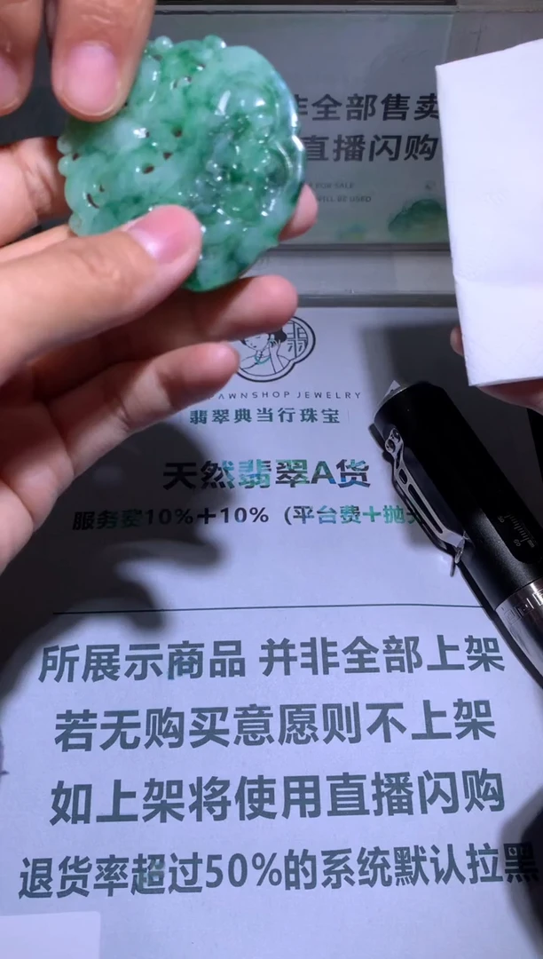 琥珀颈饰银S925镶嵌书****~净货-多样性发货-