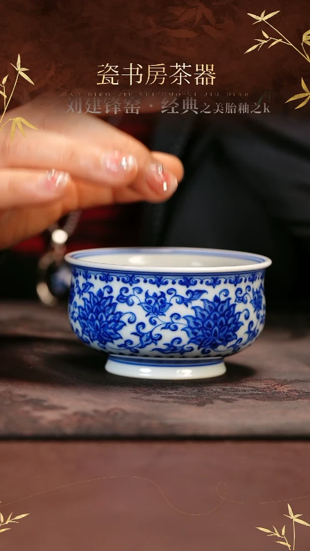 杯子陶瓷刘建锋窑1111